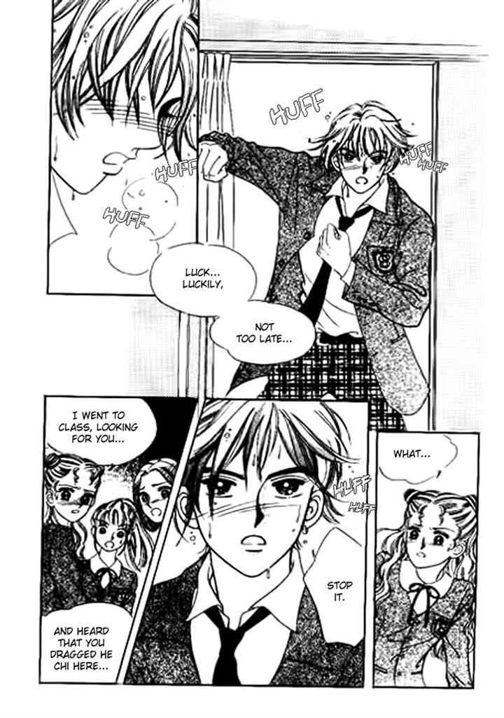 I Care About You Chapter 11 page 16 - Chapter 11