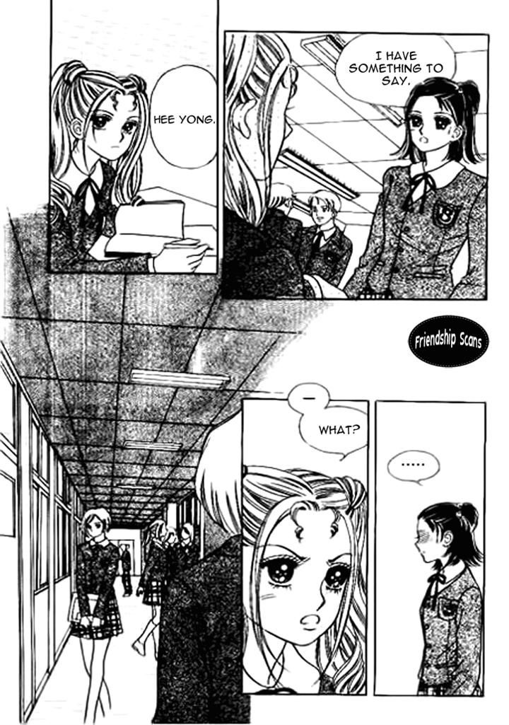 I Care About You Chapter 12 page 11 - Chapter 12