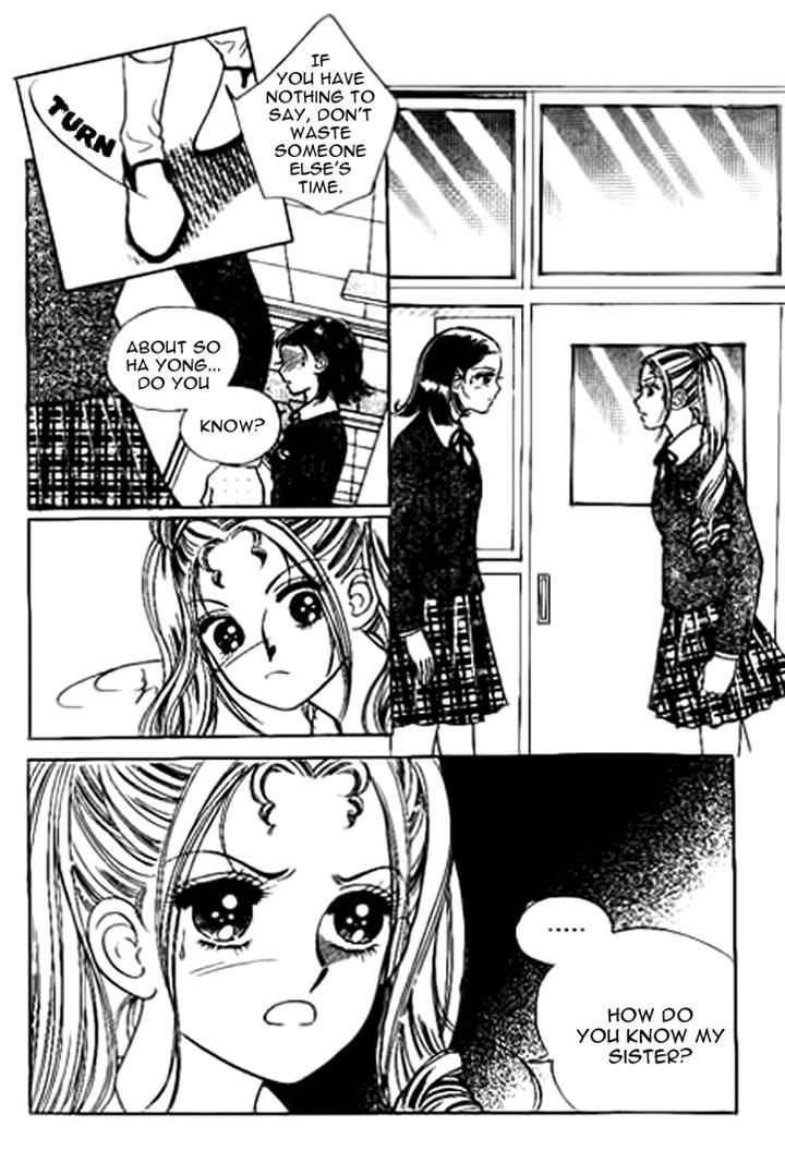 I Care About You Chapter 12 page 12 - Chapter 12