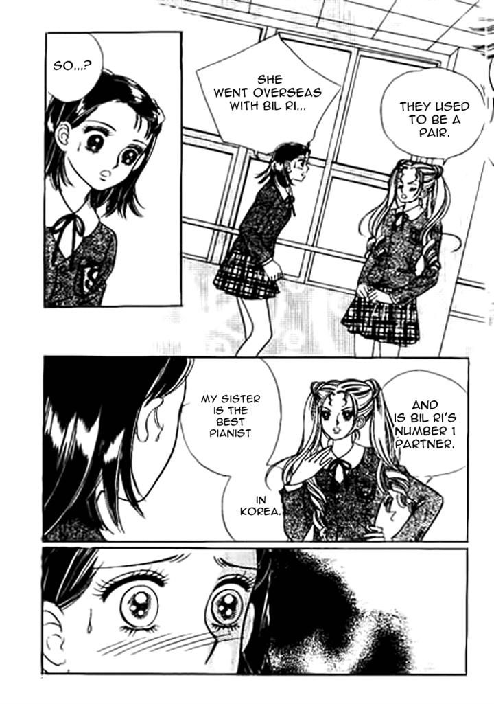 I Care About You Chapter 12 page 13 - Chapter 12