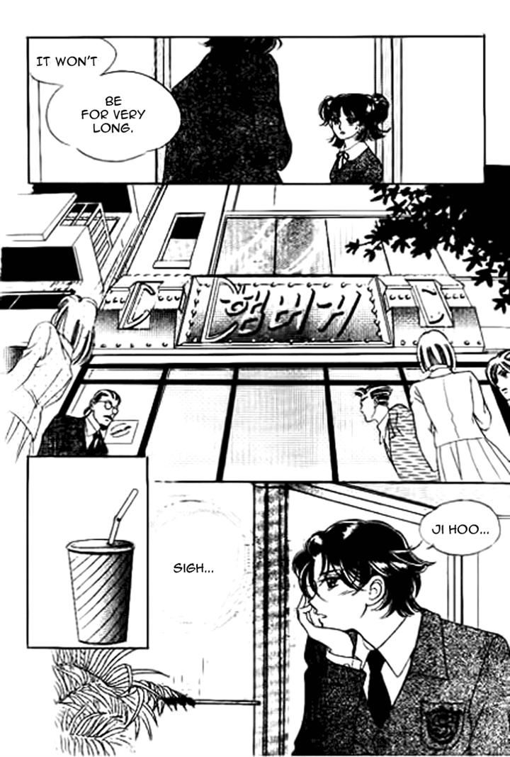 I Care About You Chapter 12 page 4 - Chapter 12
