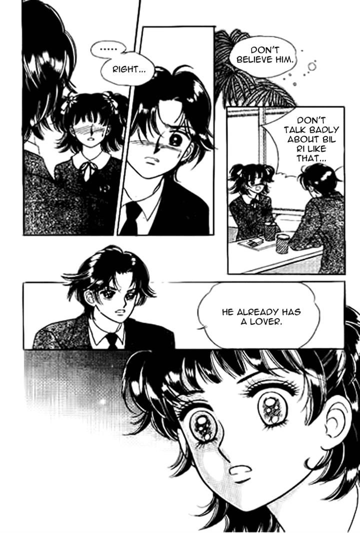 I Care About You Chapter 12 page 6 - Chapter 12