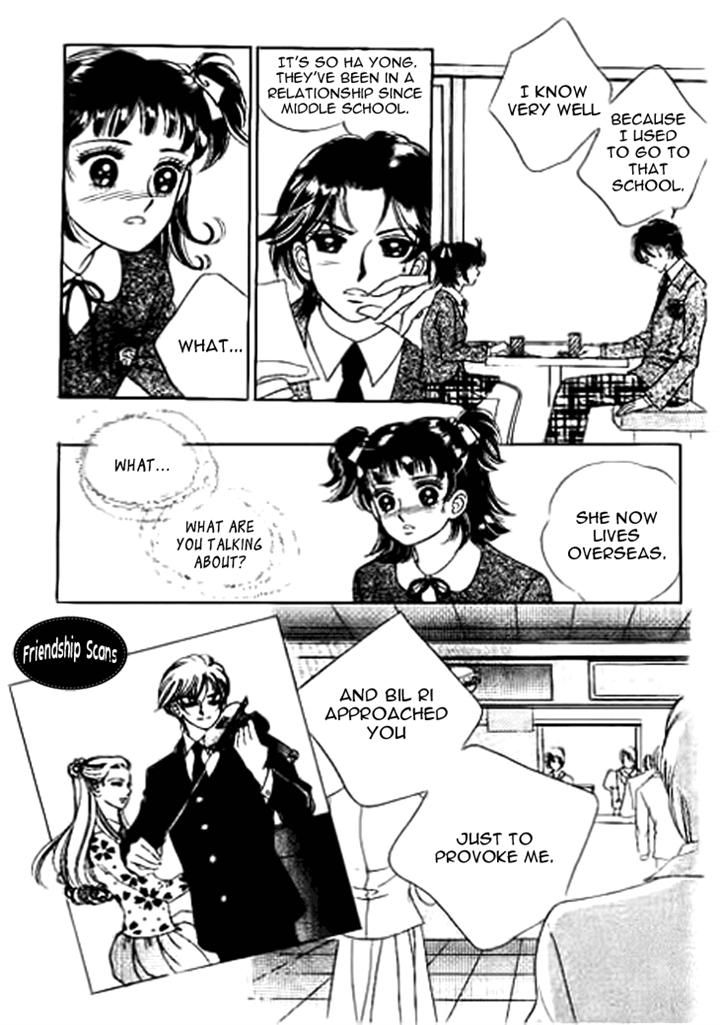 I Care About You Chapter 12 page 7 - Chapter 12