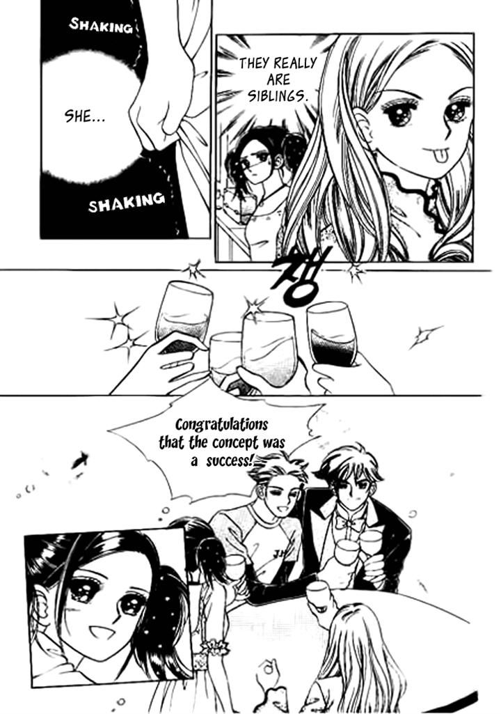 I Care About You Chapter 13 page 26 - Chapter 13