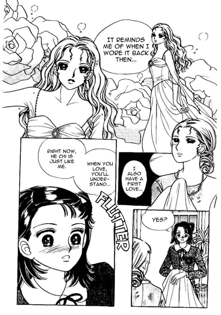 I Care About You Chapter 13 page 4 - Chapter 13