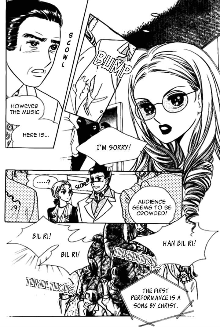 I Care About You Chapter 13 page 9 - Chapter 13