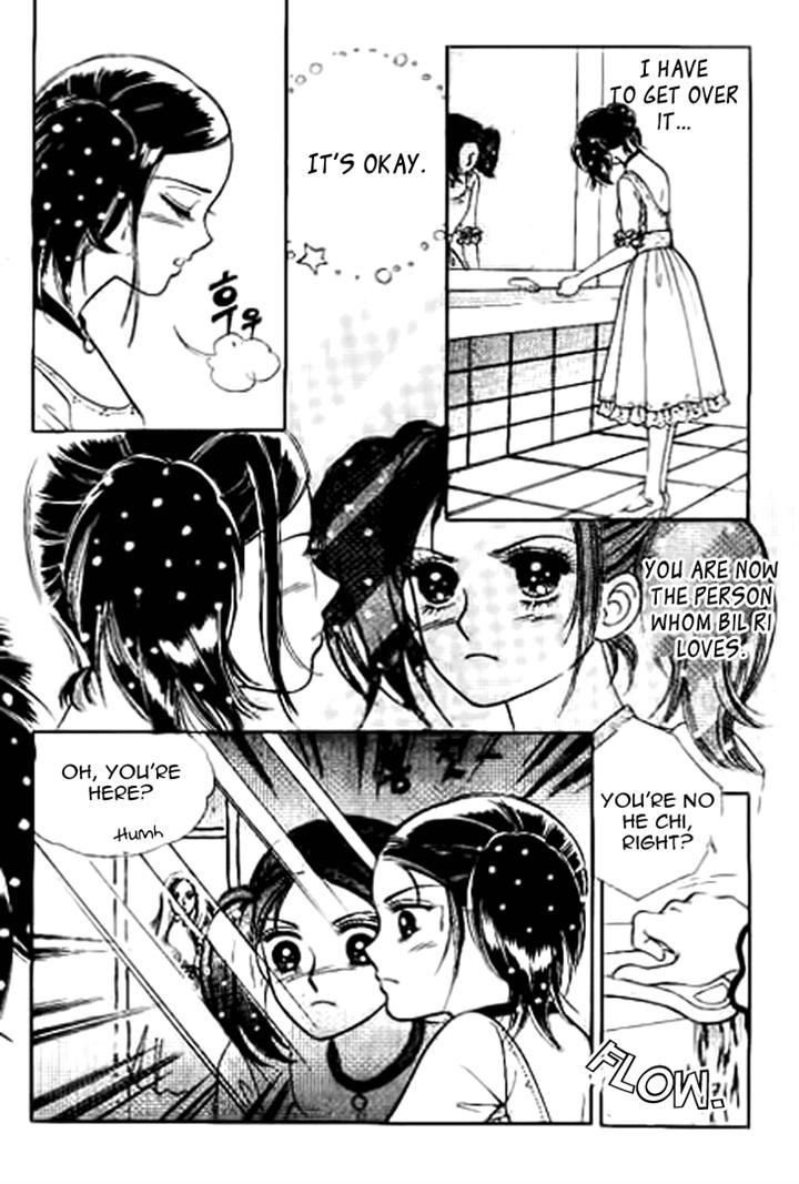 I Care About You Chapter 14 page 11 - Chapter 14