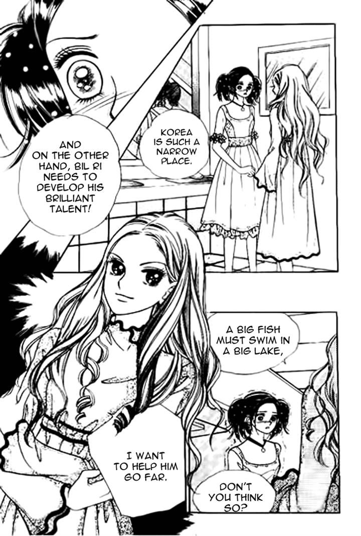 I Care About You Chapter 14 page 17 - Chapter 14