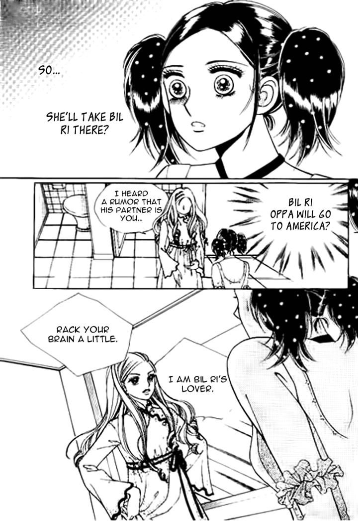 I Care About You Chapter 14 page 18 - Chapter 14