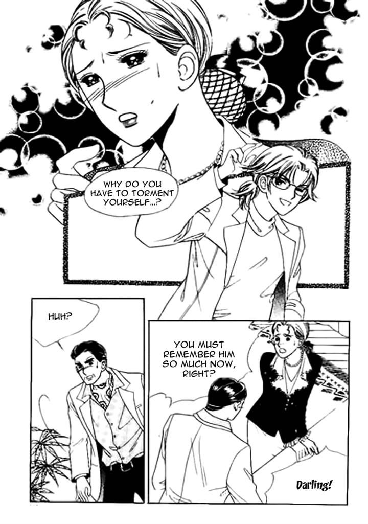 I Care About You Chapter 14 page 24 - Chapter 14