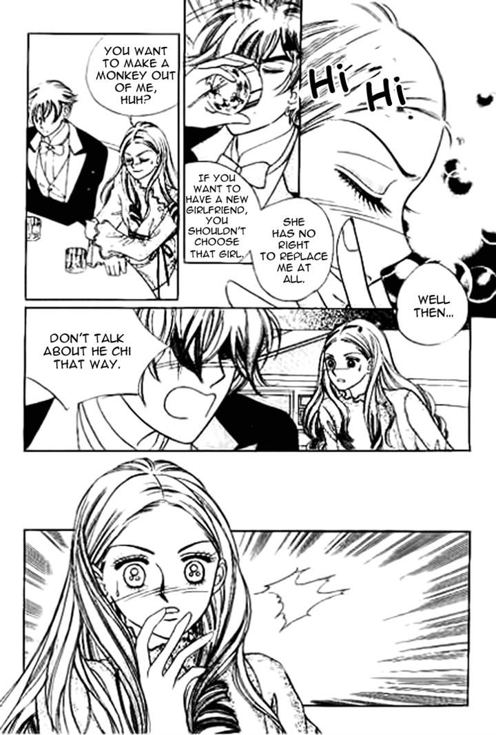 I Care About You Chapter 14 page 31 - Chapter 14
