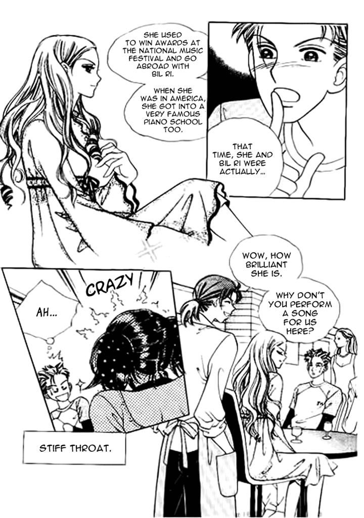 I Care About You Chapter 14 page 4 - Chapter 14
