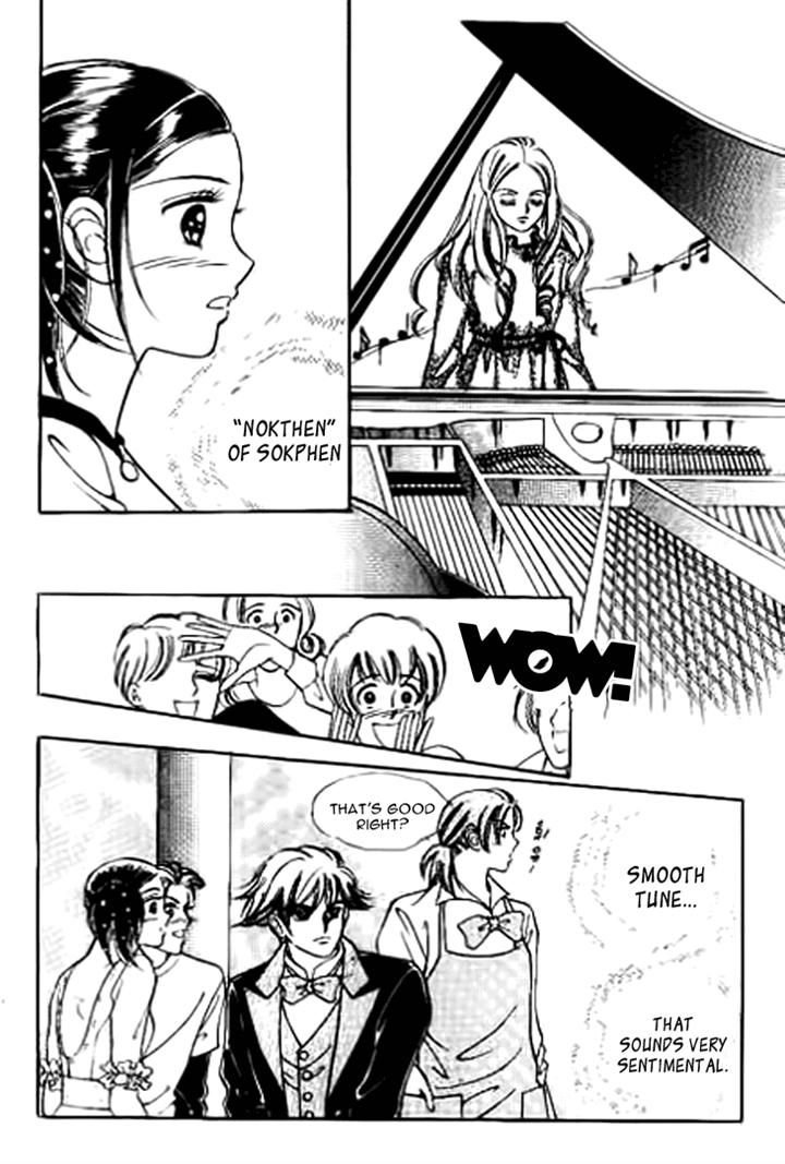 I Care About You Chapter 14 page 7 - Chapter 14
