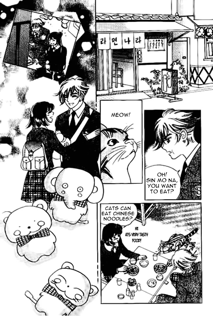I Care About You Chapter 15 page 10 - Chapter 15