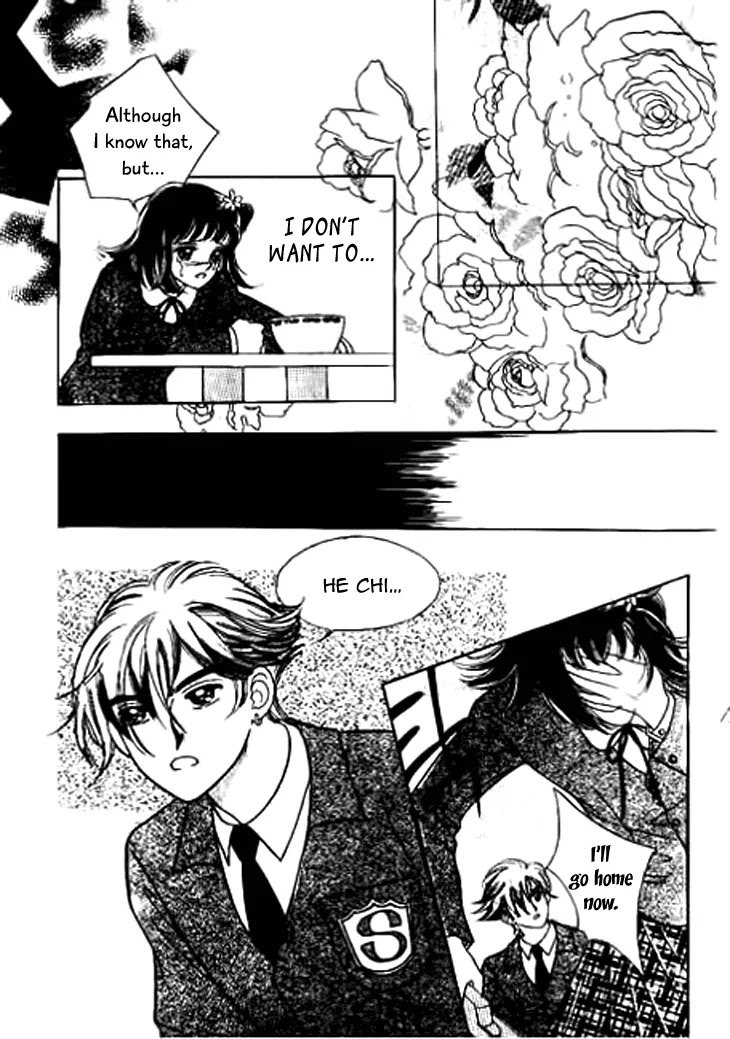 I Care About You Chapter 15 page 17 - Chapter 15
