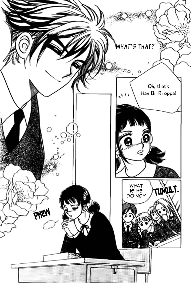 I Care About You Chapter 15 page 22 - Chapter 15