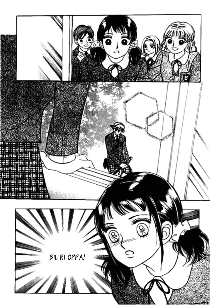 I Care About You Chapter 15 page 23 - Chapter 15