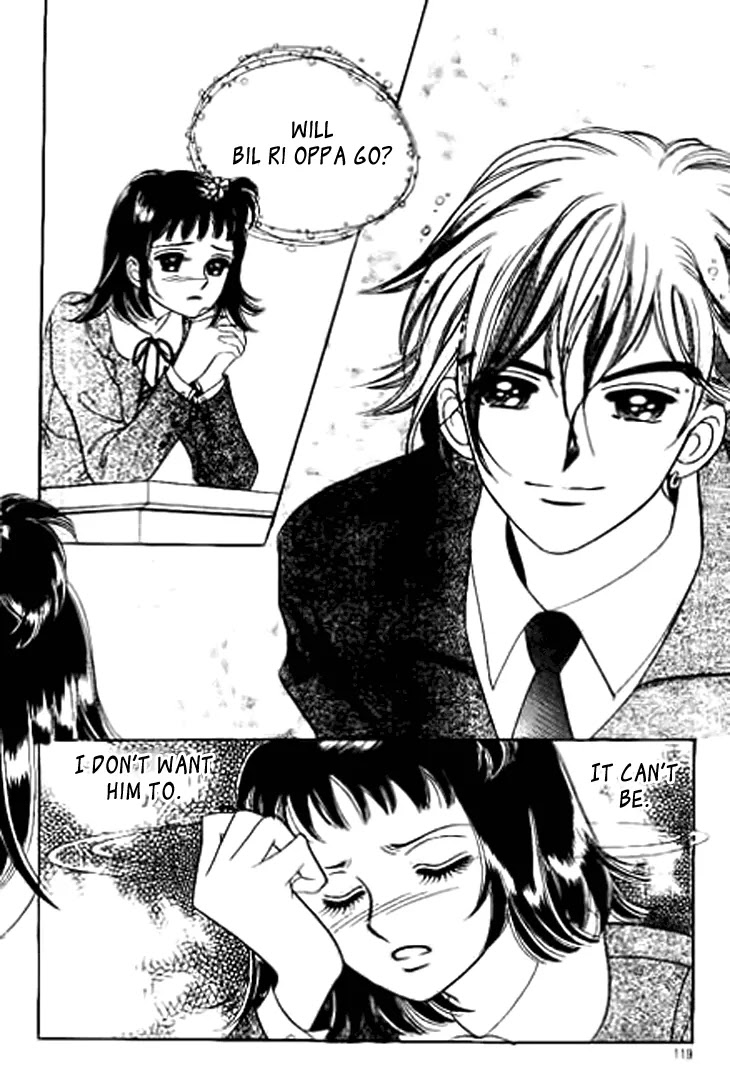 I Care About You Chapter 15 page 4 - Chapter 15