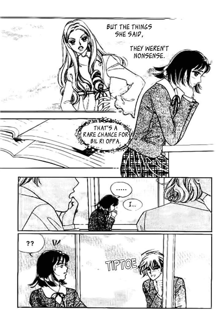 I Care About You Chapter 15 page 5 - Chapter 15