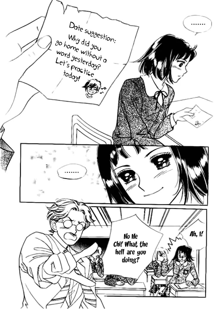 I Care About You Chapter 15 page 7 - Chapter 15