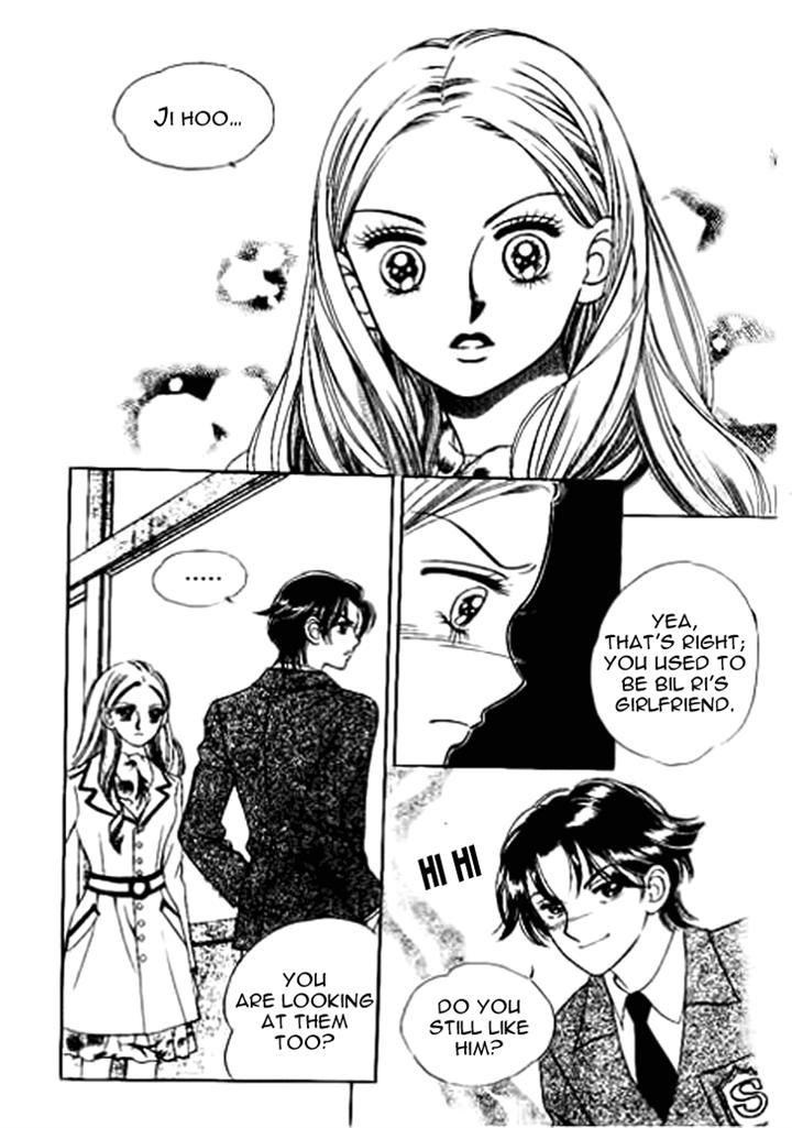 I Care About You Chapter 16 page 11 - Chapter 16