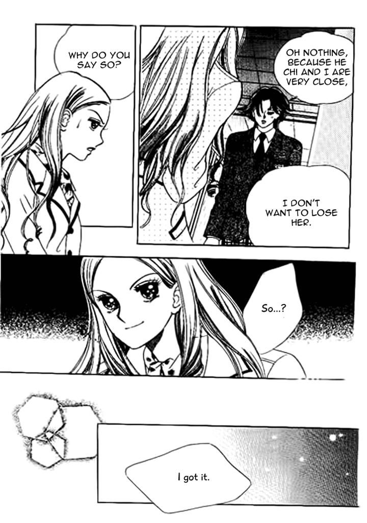 I Care About You Chapter 16 page 13 - Chapter 16