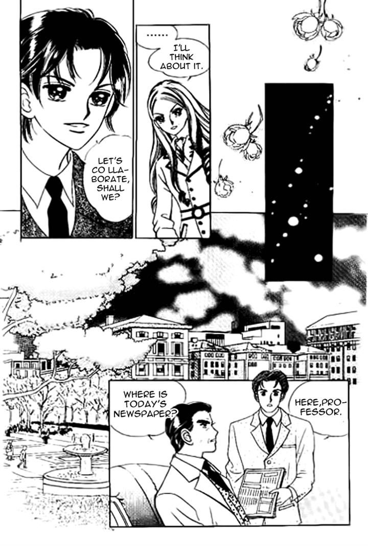 I Care About You Chapter 16 page 14 - Chapter 16