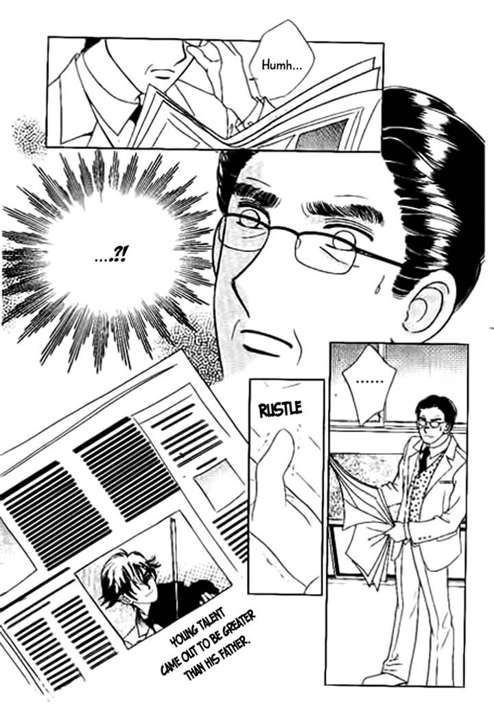 I Care About You Chapter 16 page 15 - Chapter 16