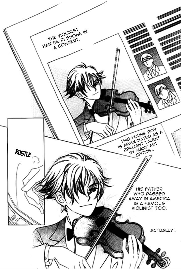 I Care About You Chapter 16 page 16 - Chapter 16
