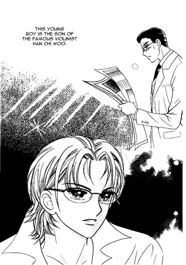 I Care About You Chapter 16 page 17 - Chapter 16