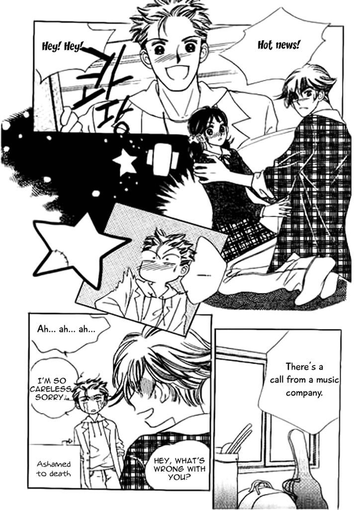 I Care About You Chapter 16 page 23 - Chapter 16