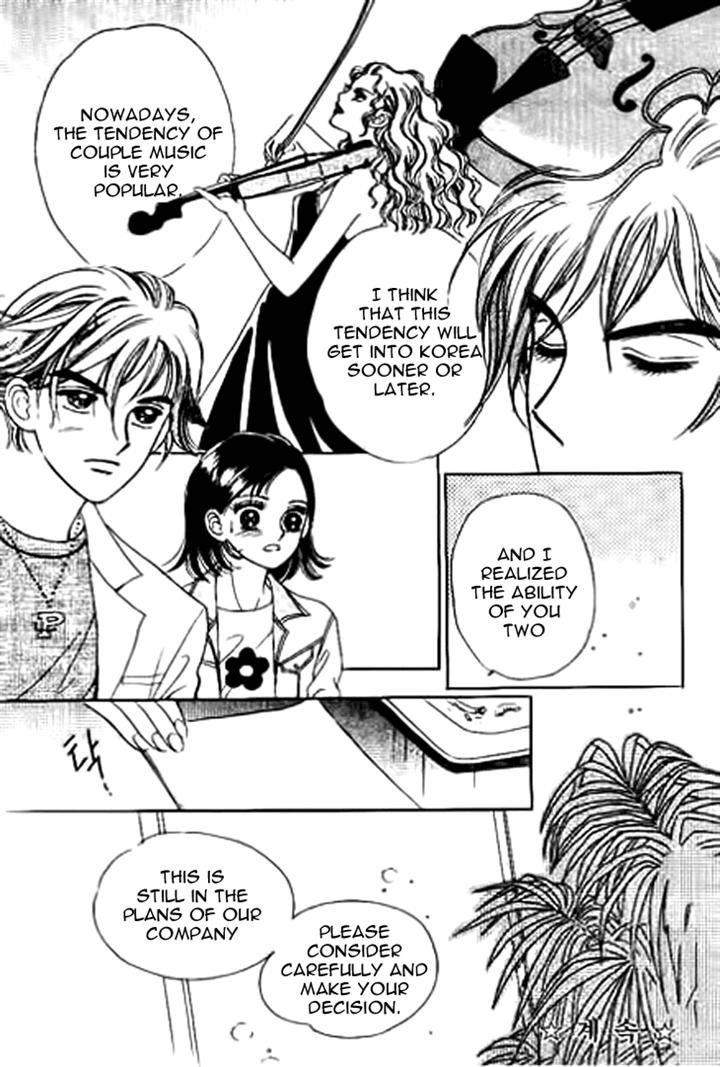 I Care About You Chapter 16 page 26 - Chapter 16
