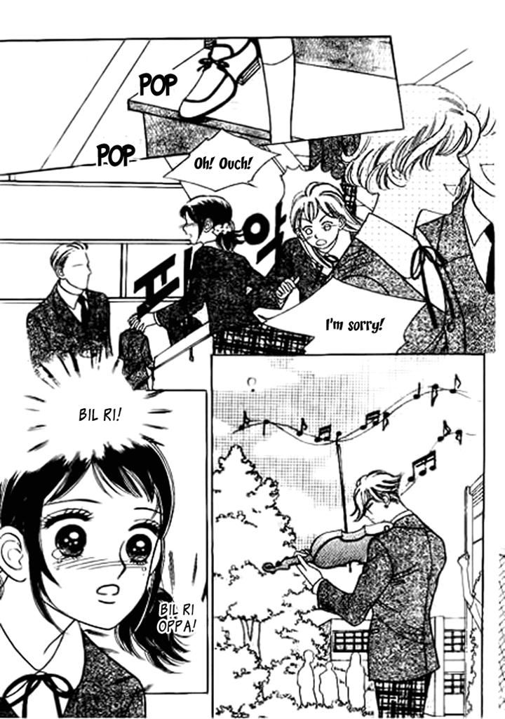 I Care About You Chapter 16 page 3 - Chapter 16