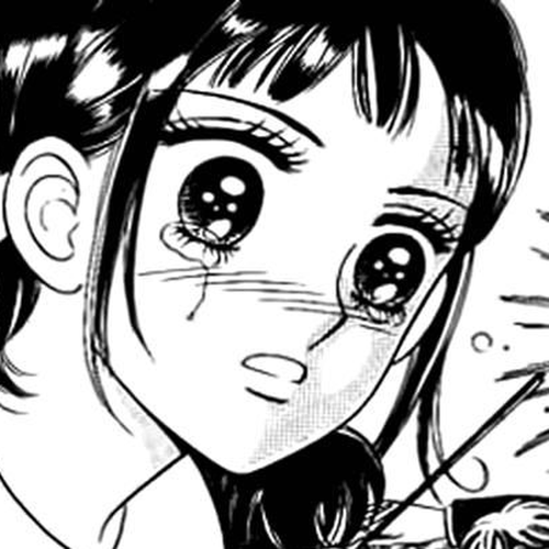 I Care About You Chapter 16 cover