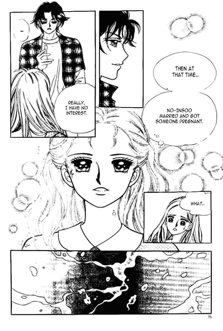 I Care About You Chapter 17 page 16 - Chapter 17