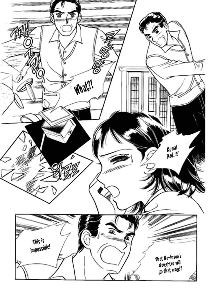 I Care About You Chapter 17 page 17 - Chapter 17