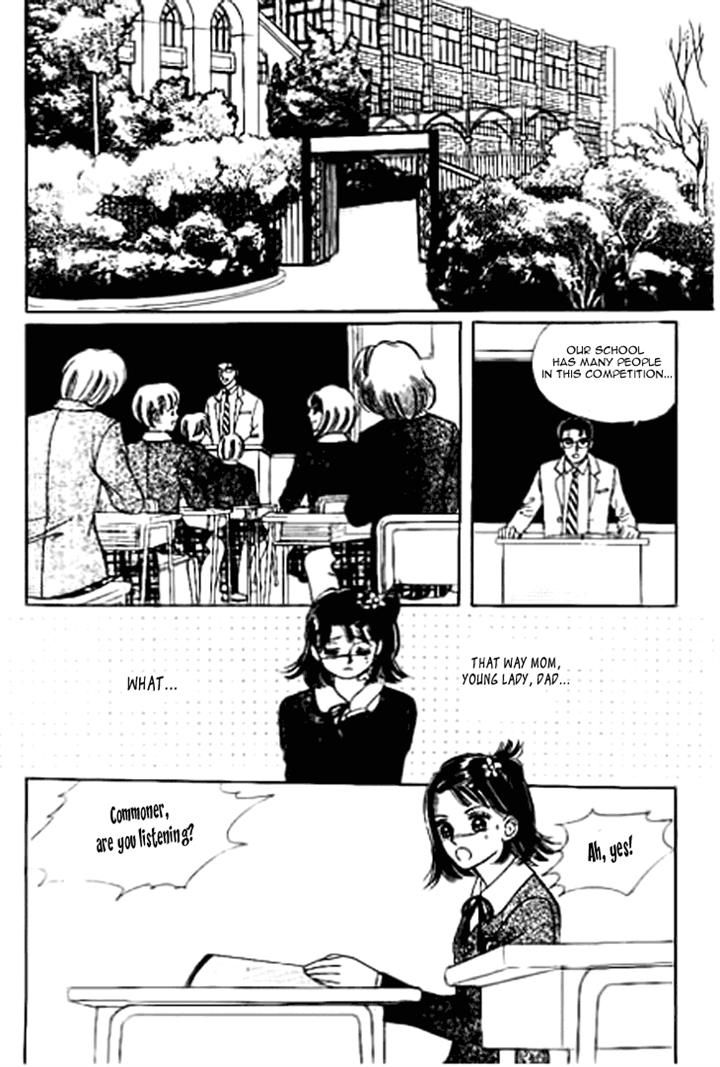 I Care About You Chapter 17 page 28 - Chapter 17