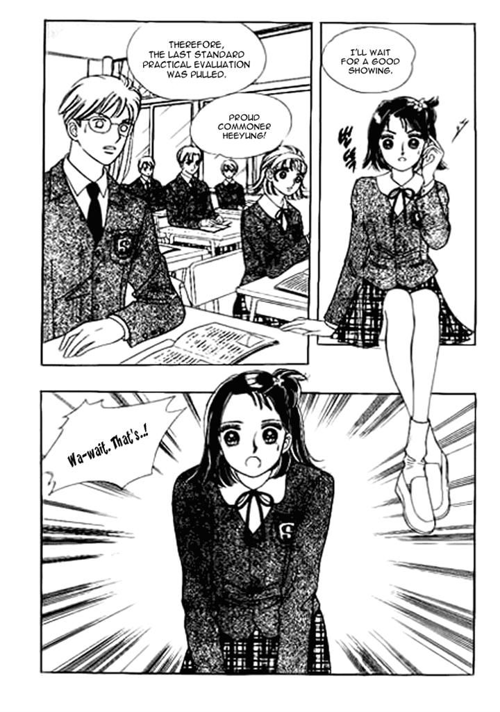 I Care About You Chapter 17 page 29 - Chapter 17