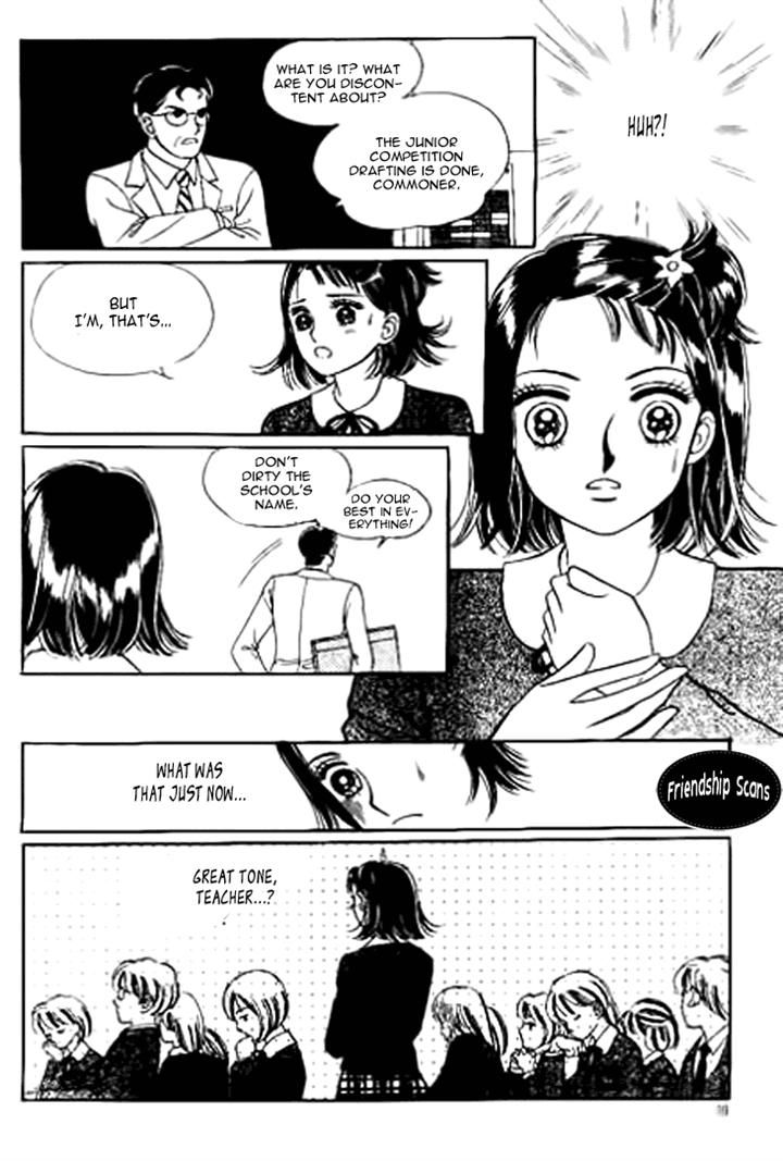 I Care About You Chapter 17 page 30 - Chapter 17
