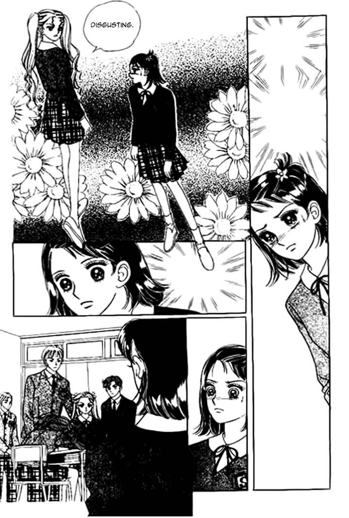 I Care About You Chapter 17 page 32 - Chapter 17