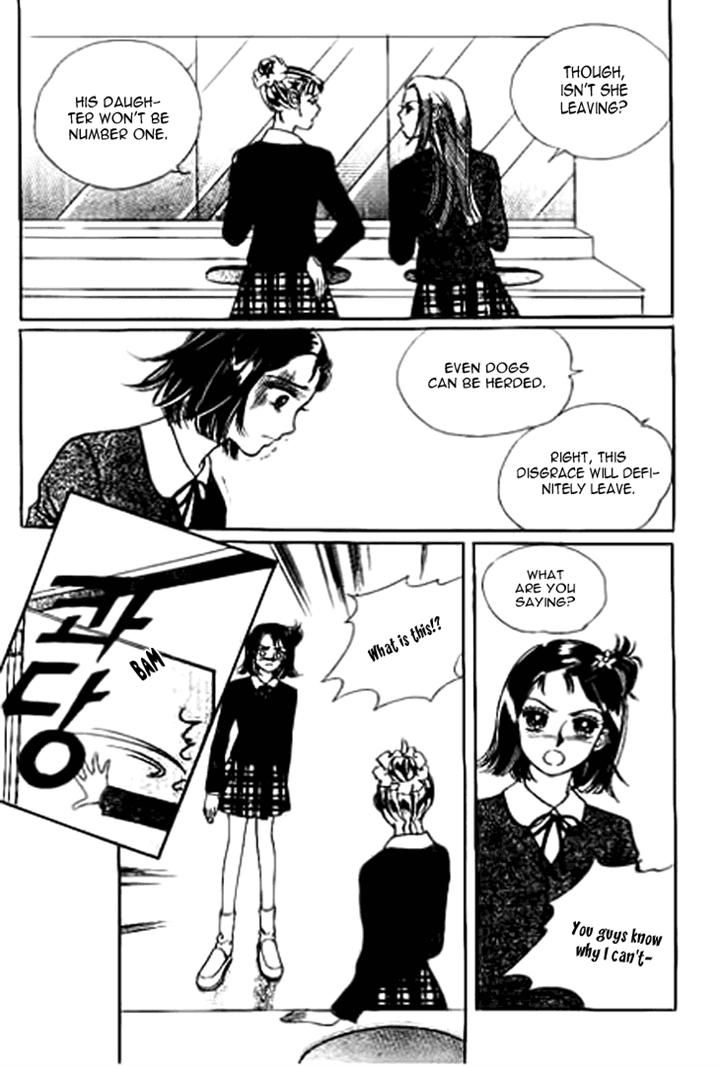 I Care About You Chapter 17 page 34 - Chapter 17