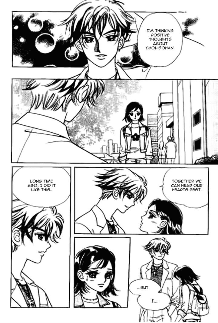 I Care About You Chapter 17 page 4 - Chapter 17