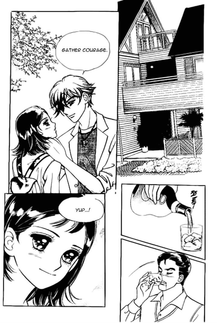 I Care About You Chapter 17 page 6 - Chapter 17