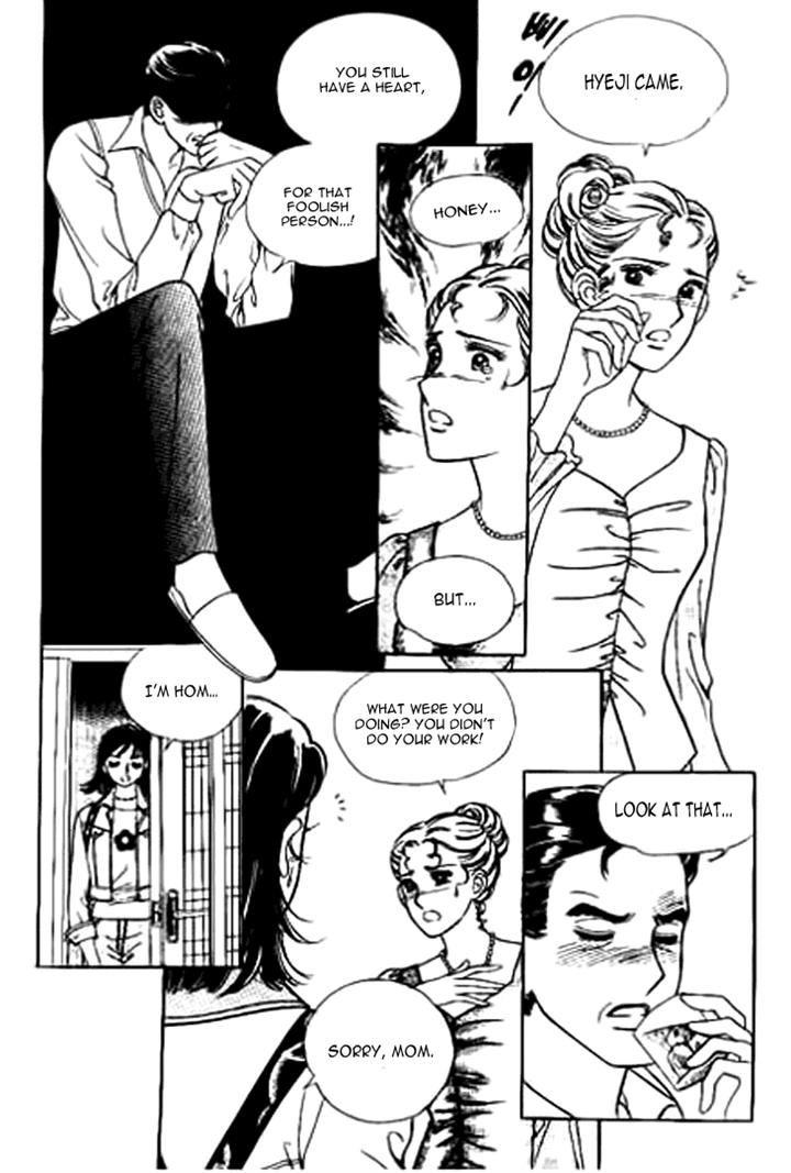 I Care About You Chapter 17 page 8 - Chapter 17