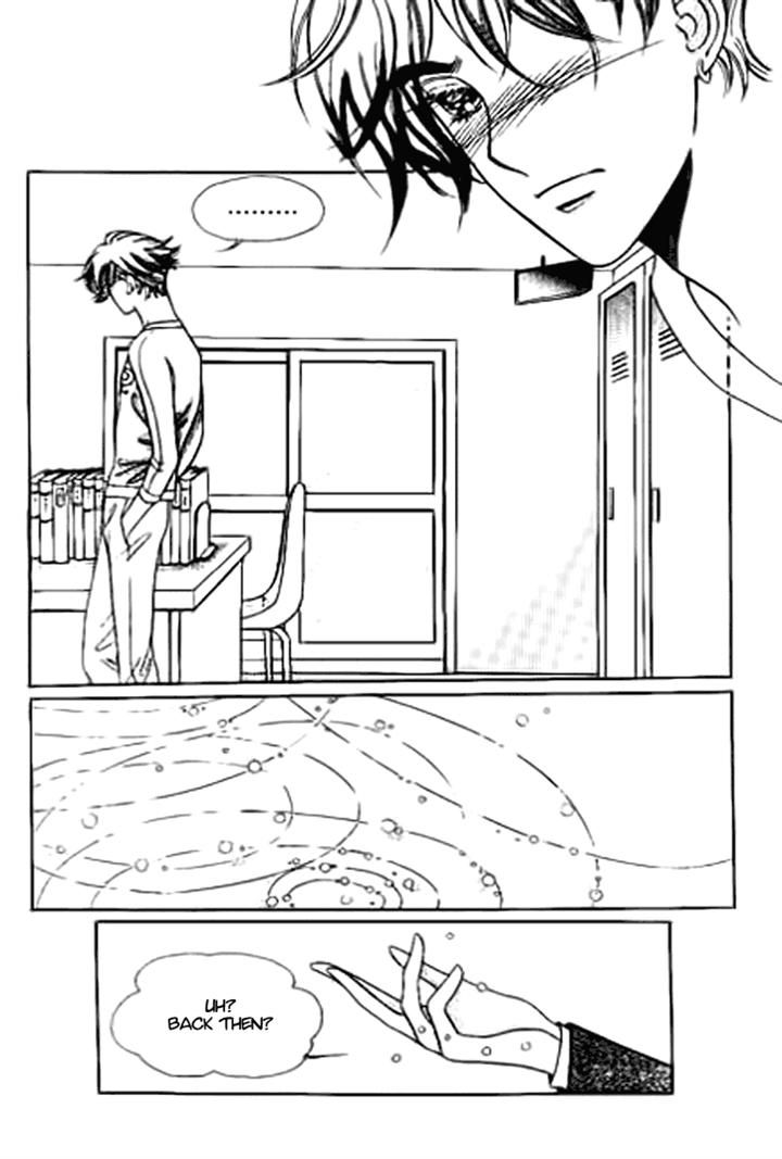 I Care About You Chapter 18 page 10 - Chapter 18