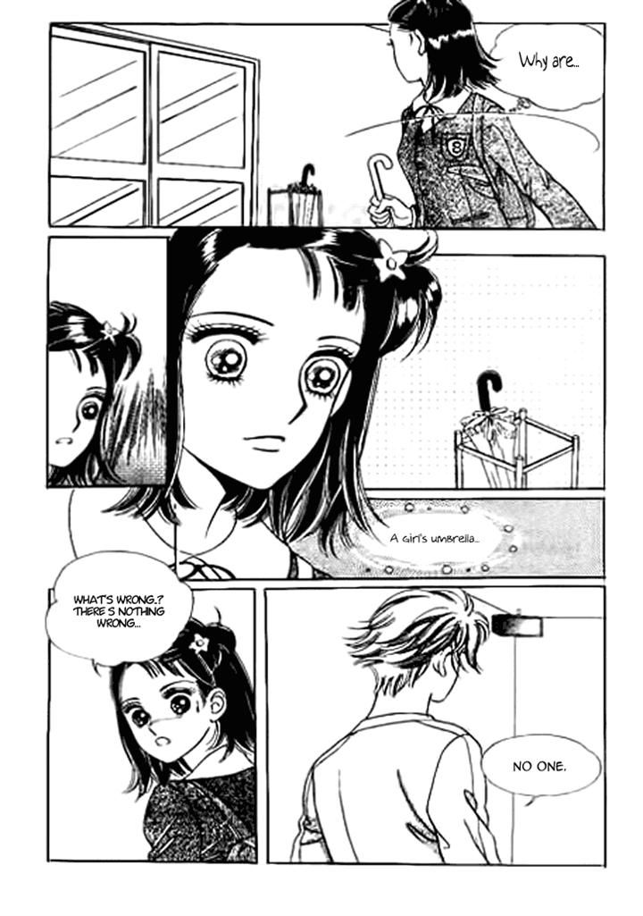 I Care About You Chapter 18 page 13 - Chapter 18