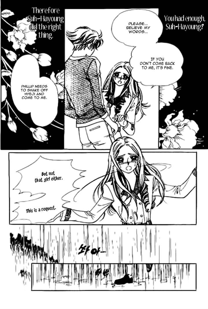 I Care About You Chapter 18 page 4 - Chapter 18