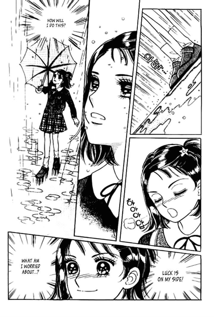 I Care About You Chapter 18 page 6 - Chapter 18