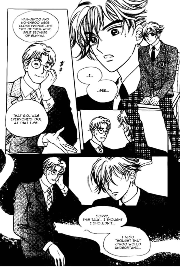 I Care About You Chapter 19 page 12 - Chapter 19