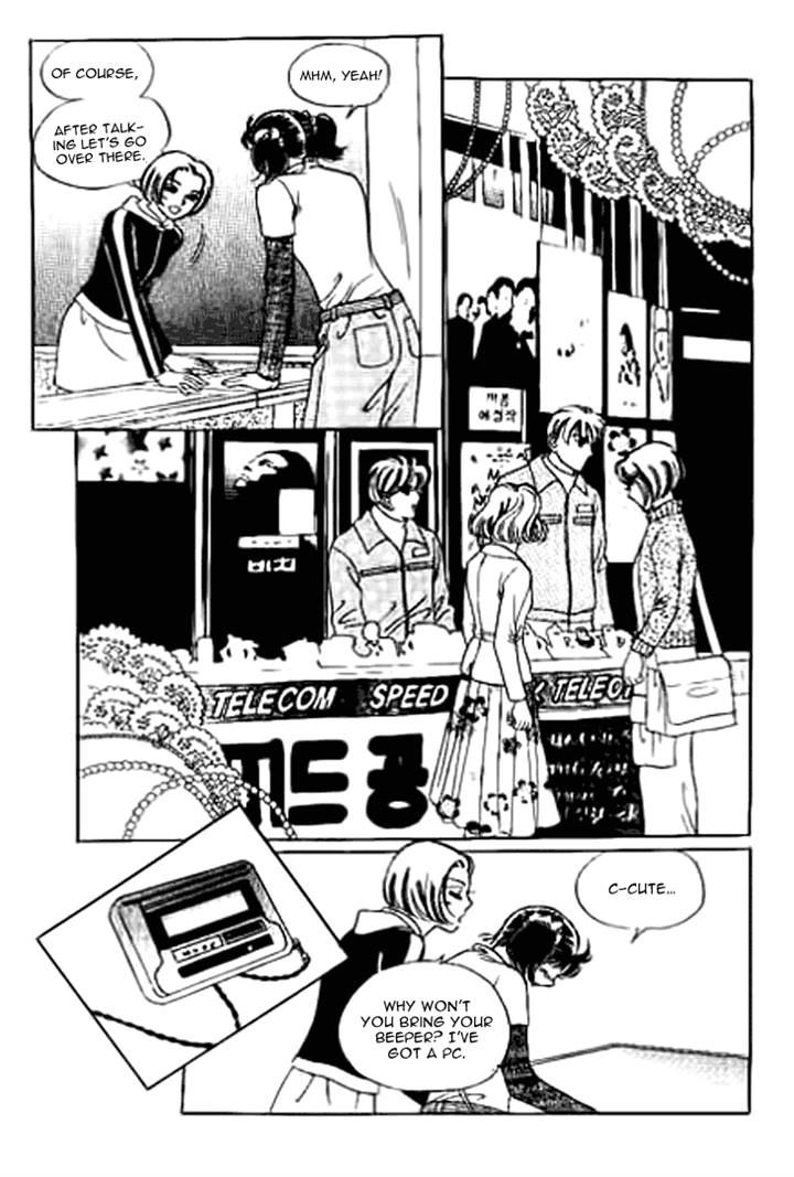 I Care About You Chapter 19 page 24 - Chapter 19